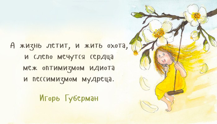 Svetlana - 15  2017  18:14