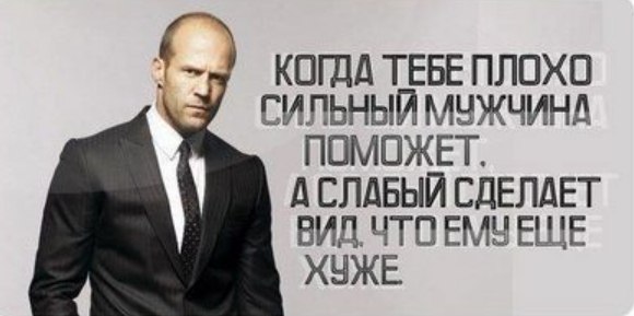   ,        ""   ... - 2