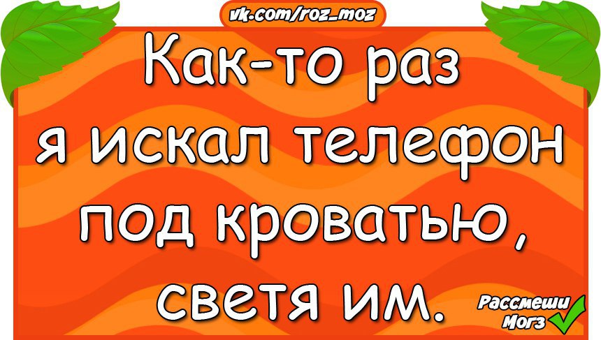  - 14  2016  12:29
