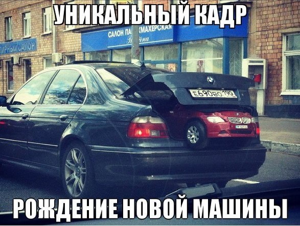  | BMW - 27  2016  22:56