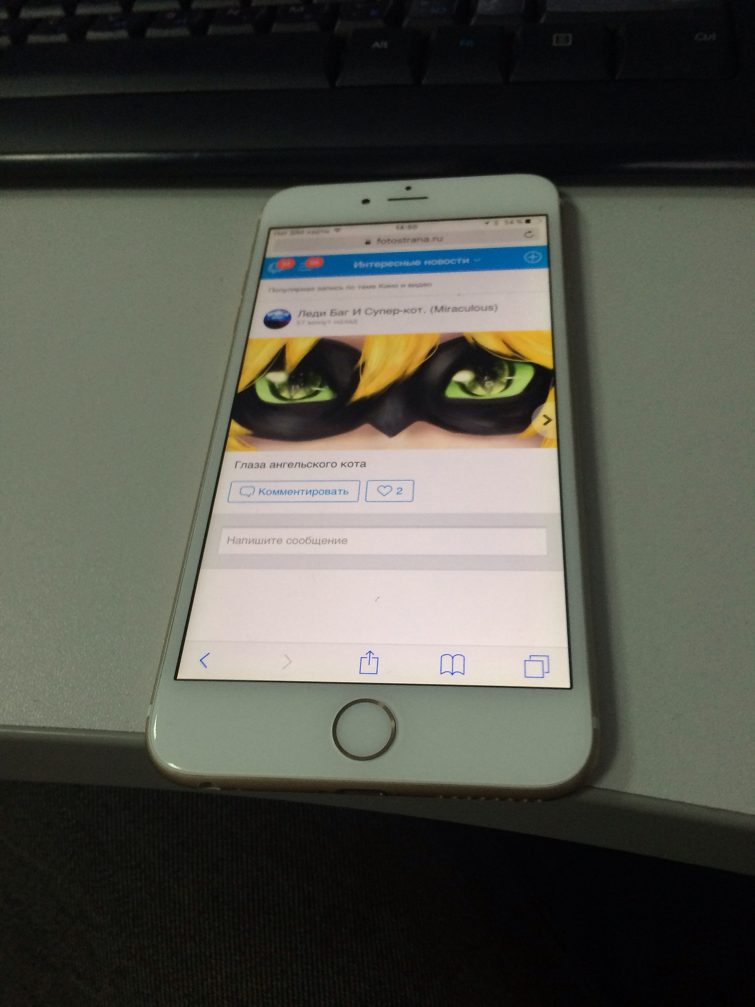 Okoshelol - 21  2017  14:51