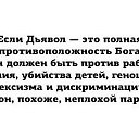 ���� ���������, ���������, 27 ��� - ��������� 8 ������� 2016 � ������ ������ ��������