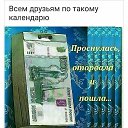    ...!!!!!!, , 34  -  29  2016    