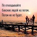  , , 45  -  21  2016    