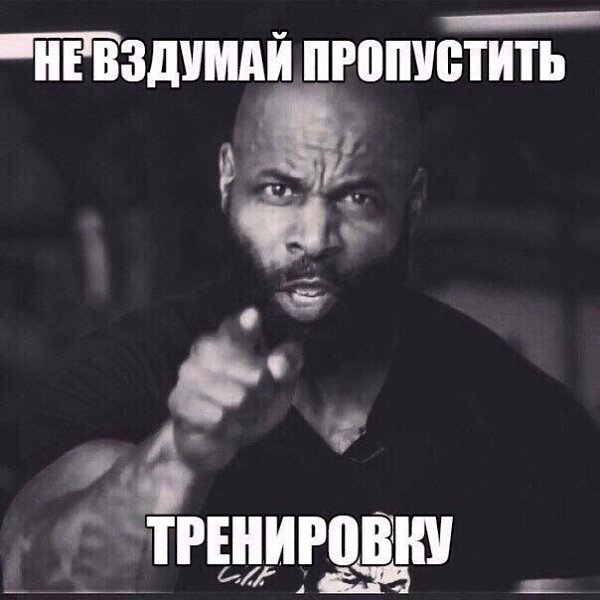 ?