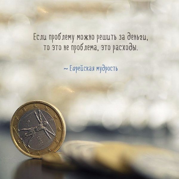 ������� - 3 ������� 2016 � 14:30