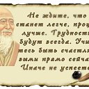 ���� ����, ��������� - ��������� 29 ������ 2017 � ������ ��������� � �����ܻ