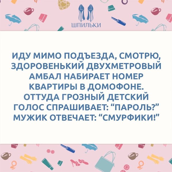  |   - 14  2017  21:21