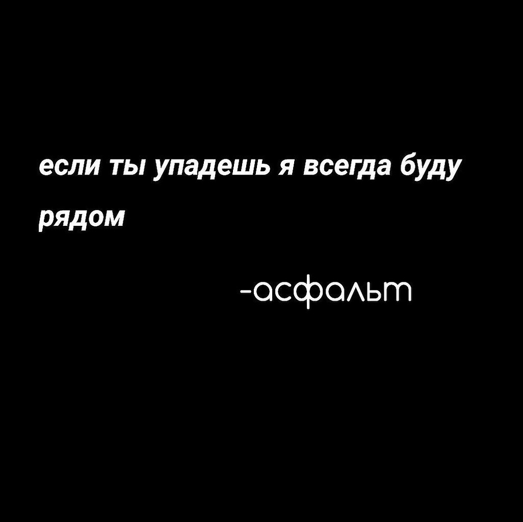  !