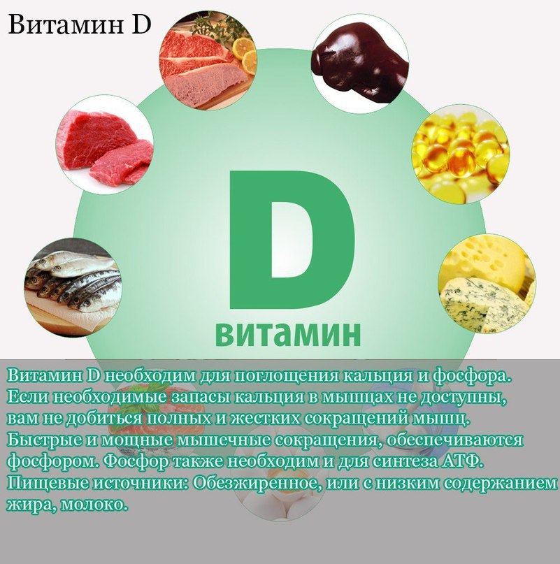  10  ,        .   .   ... - 8