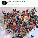 ���� Vvika6207, ��������� - ��������� 24 ������ 2017 � ������ ���� ����������