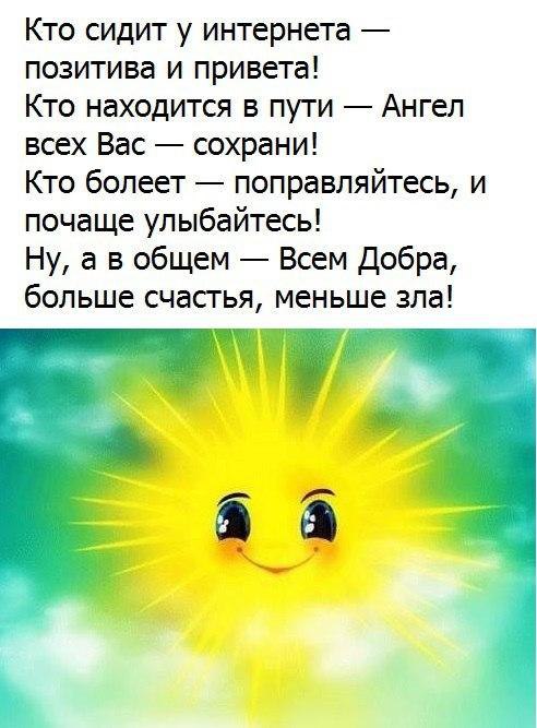   - 10  2017  10:53