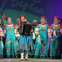  2016.   &quot; &quot;     " "