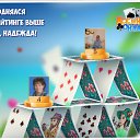  , , 42  -  24  2016    -