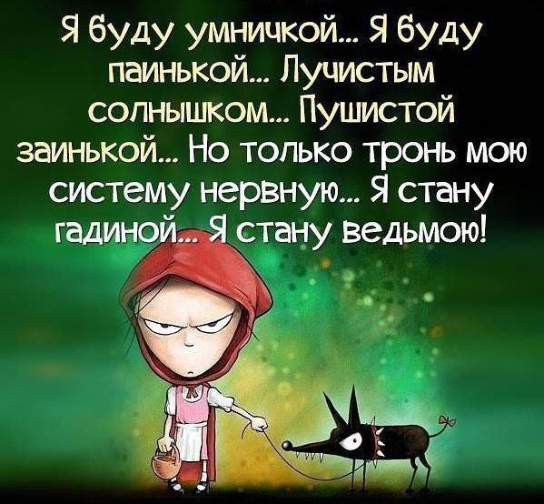   - 10  2017  16:16