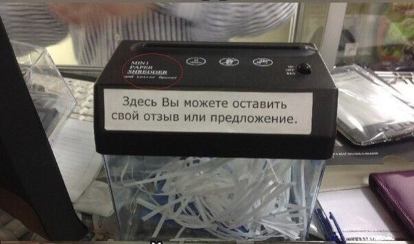  - 3  2017  12:48