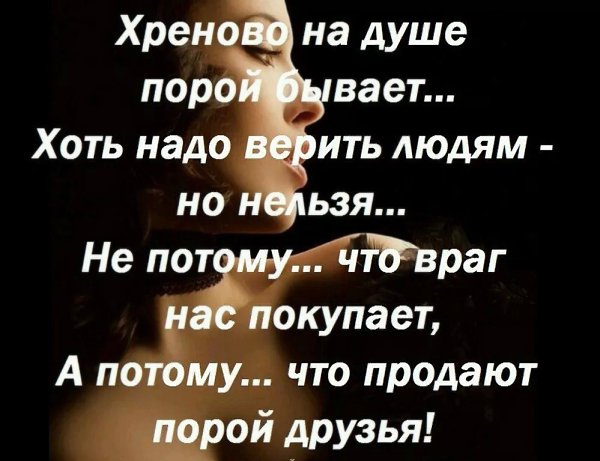 И вас тоже... И вам того же... И вас так же... И вам туда же... И дай Вам Бог того вдвойне, чего ...