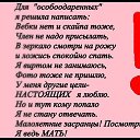 ���� �������, �������� - ��������� 23 ������� 2016 � ������ ���� ����������