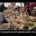 ���� Senyoro, ��������� - ��������� 8 ������� 2016 � ������ ������ ��������