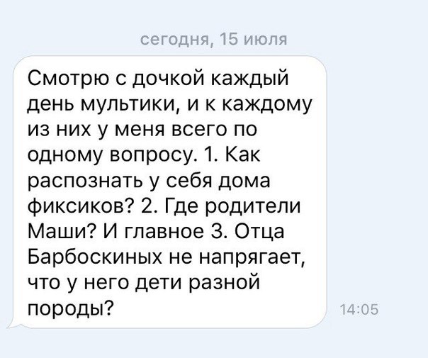   - 11  2016  16:44