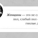 ���� Irin�, ������, 46 ��� - ��������� 5 ������ 2017 � ������ ������ ��������