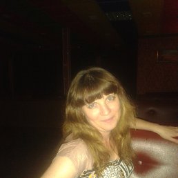 �������, ����, 41 ���