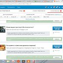 ���� Sall ������*�f (��������), ������, 39 ��� - ��������� 20 ������� 2017 � ������ �1111�