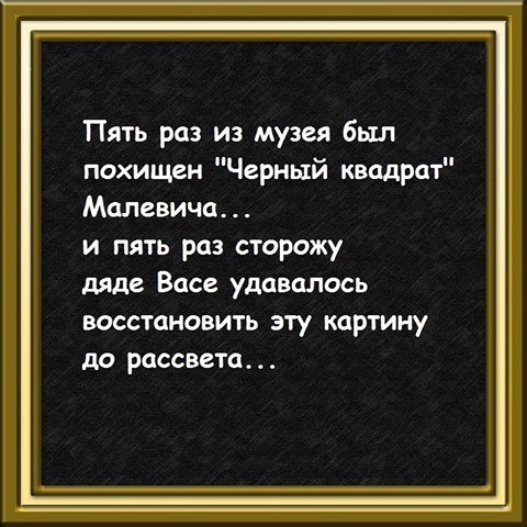  - 17  2016  19:19