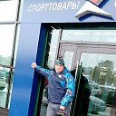 ���� ����, �������� - ��������� 12 ������ 2016