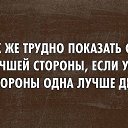 ���� ���������, ���������� - ��������� 17 ������� 2017 � ������ �����