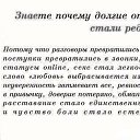  , , 49  -  24  2016    