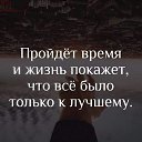  ,  -  8  2017    