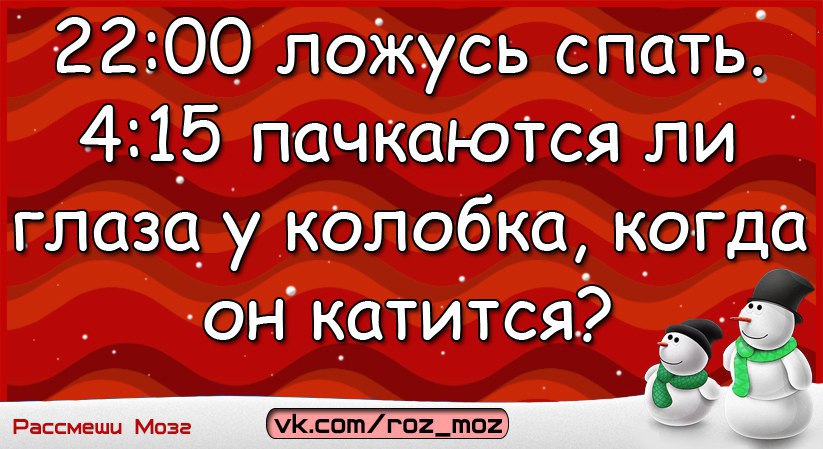  - 1  2017  23:40