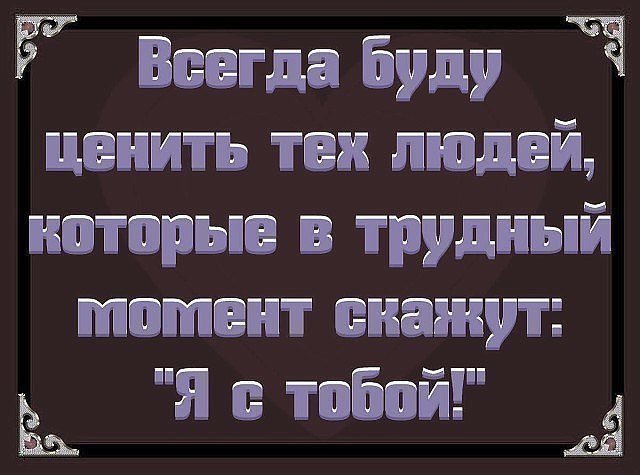  ,    ,      .    ,   ...