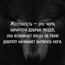 ���� �����, ����������� - ��������� 27 ������ 2017 � ������ ���� ����������
