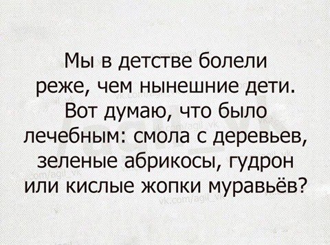  - 11  2016  17:27