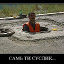���� ���, ����, 57 ��� - ��������� 18 ������ 2016 � ������ ���� ����������
