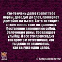 ���� �����, ������������ - ��������� 2 ������� 2016 � ������ ������ ��������