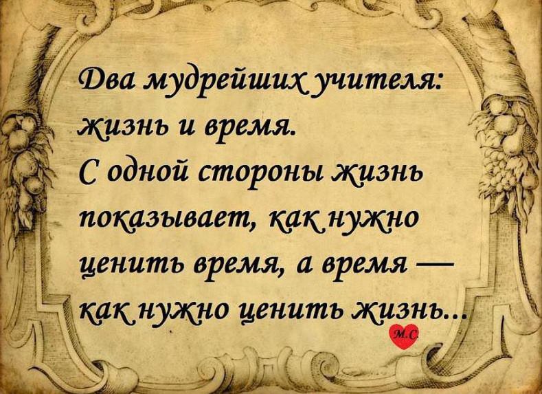   - 19  2016  18:03