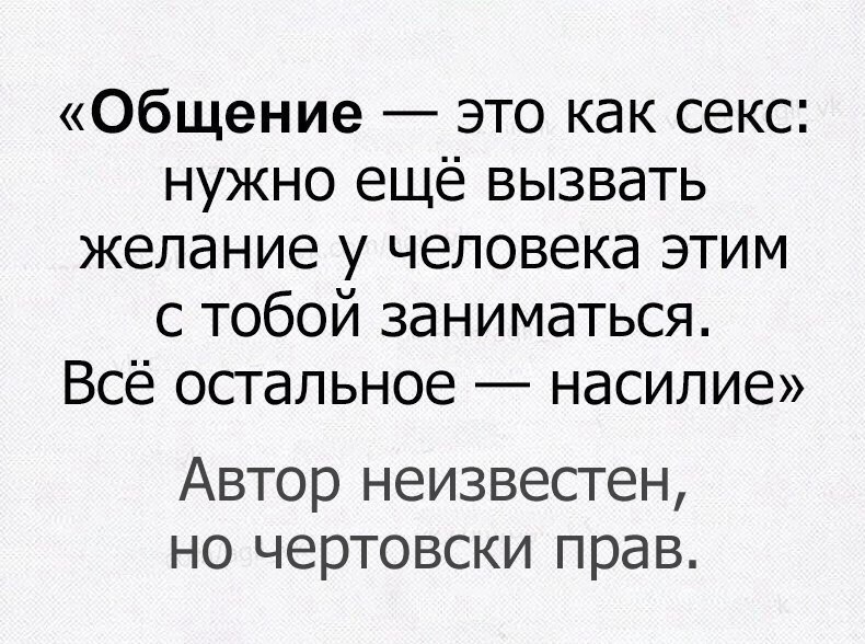  - 11  2016  22:51
