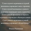 ���� Irin�, ������, 46 ��� - ��������� 6 ������ 2017 � ������ ������ ��������