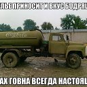 ���� ����, ���������, 46 ��� - ��������� 28 �������� 2016 � ������ ���� ����������