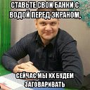 ���� Alex, �����������, 43 ���� - ��������� 22 ������� 2016 � ������ ���� ����������