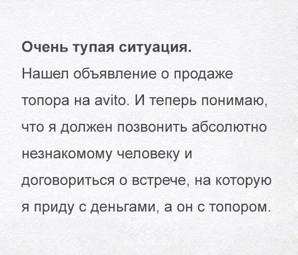������� - 9 ������� 2016 � 18:04