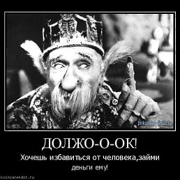 ������, ���������, 38 ���