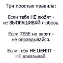  Grant, , 49  -  3  2016   