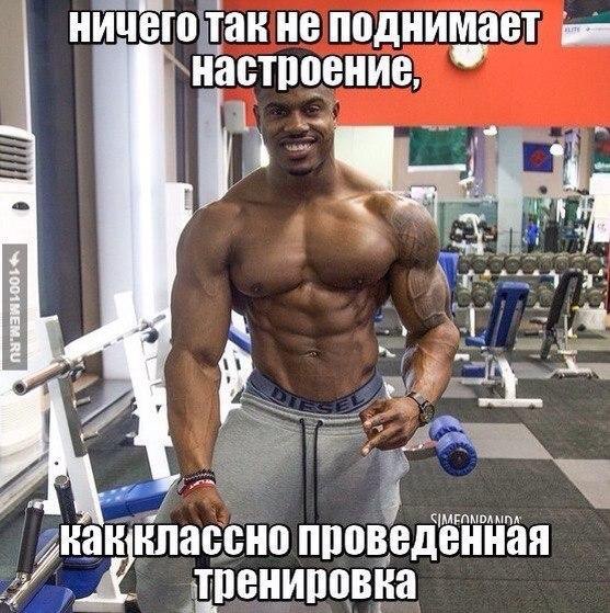 !