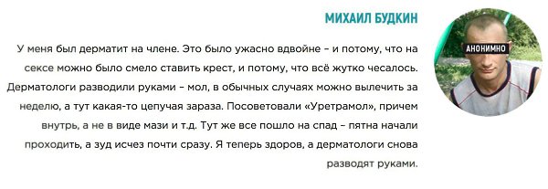   1  - http://c.trtkp.ru/d8VE.     .    ... - 4