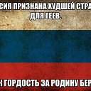 ���� S*h*p*a*n*a*80-�, ����������� - ��������� 16 �������� 2016 � ������ ������ ��������