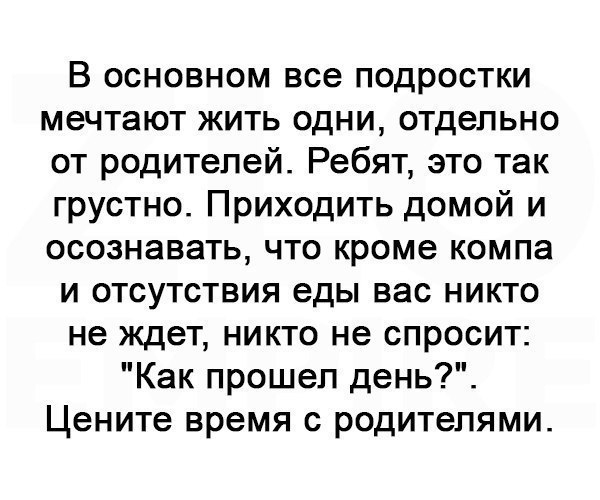  - 22  2017  17:57